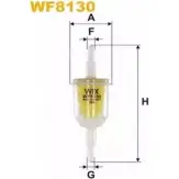 Топливный фильтр WIX FILTERS 2532691 VO8JN Q4 WF8130 S3GLBF