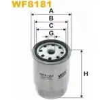 Топливный фильтр WIX FILTERS X7RI0NB WF8181 U MUT70H 2532733