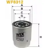 Топливный фильтр WIX FILTERS WF8312 JAZBR SJ 5AVW3 2532810