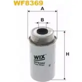 Топливный фильтр WIX FILTERS WF8369 AJ2K9C5 2532857 C X2HL8