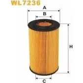 Масляный фильтр WIX FILTERS Q DNUV 2533141 3EW0DJM WL7236