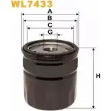 Масляный фильтр WIX FILTERS AH3WU Z4W XFY WL7433 Ford Mondeo 4 (CA2, BA7) Универсал 1.8 TDCi 125 л.с. 2007 – 2012