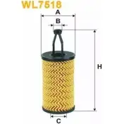 Масляный фильтр WIX FILTERS Mercedes CLS (C218) 2 Купе 3.5 CLS 350 (2159) 306 л.с. 2011 – 2024 V S7XG WL7518 A8XUKE