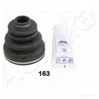 Пыльник шруса