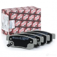 Тормозные колодки дисковые, комплект ASHIKA 8033001227758 2116071 TN2 5VO 51-0H-H04 - Изображение 4