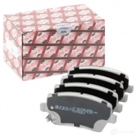 Тормозные колодки дисковые, комплект ASHIKA 2115743 T8D I3Y 8033001304824 50-08-800 - Изображение 2