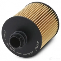 Масляный фильтр ASHIKA 2105137 92OM XXN 10-ECO120 8033001783957 - Изображение 5
