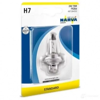 Лампа галогеновая H7 PX26D 70 Вт 24 В NARVA 1437614551 7F Z8A 487284000 - Изображение 2