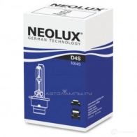 Лампа ксеноновая D4S 35 Вт 42 В 4300K NEOLUX 1439693558 D4SNX4S IC1 EZPV