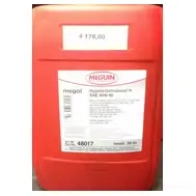 Трансмиссионное масло в мкпп, редуктор минеральное 48017 MEGUIN SAE 80W-90 API GL-4, API GL-5, API TM-1, 20 л MEGUIN 1439753586 S 9Z0CPH 48017