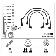 Высоковольтные провода зажигания, комплект NGK 167589 76DO84F RC-CR 304 8286 - Изображение 2