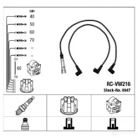 Высоковольтные провода зажигания, комплект NGK RC -VW216 RUPMLV 0947 164349 - Изображение 2