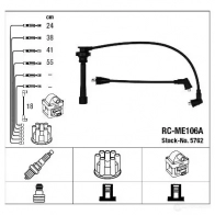 Высоковольтные провода зажигания, комплект NGK Mitsubishi L200 QKXUTLL RC-M E106A 5762