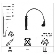 Высоковольтные провода зажигания, комплект NGK RC-R V308 2Y83P 167583 8274 - Изображение 2