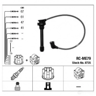 Высоковольтные провода зажигания, комплект NGK 8735 DGNNZM R C-ME79 167671