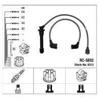 Высоковольтные провода зажигания, комплект NGK 167599 APKUJ 8312 R C-SE02