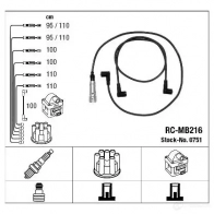 Высоковольтные провода зажигания, комплект NGK 0751 164276 G1A5I6R RC- MB216 - Изображение 1