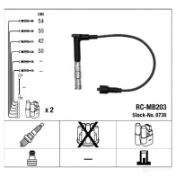 Высоковольтные провода зажигания, комплект NGK VE2O9 164266 RC-MB 203 0738