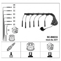 Высоковольтные провода зажигания, комплект NGK RC -BW233 164212 0577 PTMK94 - Изображение 2