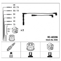 Высоковольтные провода зажигания, комплект NGK E6RQ1JF RC- AD206 0506 164180 - Изображение 2
