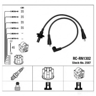 Высоковольтные провода зажигания, комплект NGK 2587 B5QBN 164940 R C-RN1302 - Изображение 7
