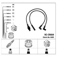 Высоковольтные провода зажигания, комплект NGK 8485 RC-CR6 04 KLG2D 167616 - Изображение 2
