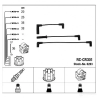Высоковольтные провода зажигания, комплект NGK 1HU5MQD 167587 RC-CR30 1 8283 - Изображение 2