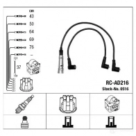 Высоковольтные провода зажигания, комплект NGK 164188 DKIDK 0516 R C-AD216 - Изображение 6