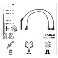Высоковольтные провода зажигания, комплект NGK P3NX2PD 8190 R C-SB604 167549 - Изображение 2
