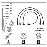 Высоковольтные провода зажигания, комплект NGK 167576 GGZ1YRQ 8265 RC-OP30 1 - Изображение 2