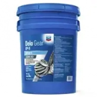 Трансмиссионное масло в мкпп, редуктор полусинтетическое 223022773 CHEVRON SAE 80W-90 API GL-4, API GL-5, API MT-1, 19 л CHEVRON LD7XMG L 223022773 1439751946