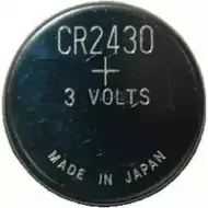Приборная батарея HOFFER 8031228 CR2 430 HKI4IGG 2622401