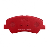 Тормозные колодки высокоэффективные NIBK ZWVYDB 7 1436738080 PN0537S - Изображение 2
