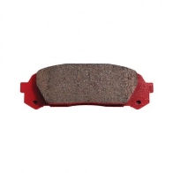 Тормозные колодки высокоэффективные NIBK A 4F1K PN1409S 1436738193 - Изображение 2