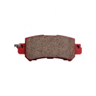 Тормозные колодки высокоэффективные NIBK LKCCW H2 PN25001S 1436738226 - Изображение 2
