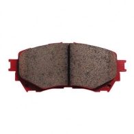 Тормозные колодки высокоэффективные NIBK PN25002S 1436738227 BVX30 4 - Изображение 2