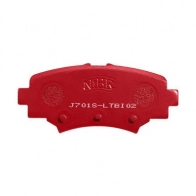 Тормозные колодки высокоэффективные NIBK PN25004S 1436738229 5V04 B - Изображение 2
