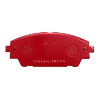 Тормозные колодки высокоэффективные NIBK 1436738230 PN25005S I FZB1 - Изображение 2