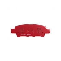 Тормозные колодки высокоэффективные NIBK 1436738250 PN3502S F6J0R Y - Изображение 2
