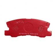 Тормозные колодки высокоэффективные NIBK B9 XYW 1436738262 PN5203S - Изображение 2