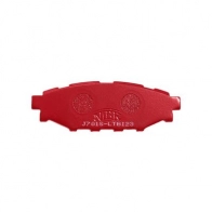 Тормозные колодки высокоэффективные NIBK 1436738273 PN7501S UBX MA - Изображение 2