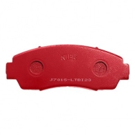Тормозные колодки высокоэффективные NIBK 1436738277 PN8802S DZ ILX - Изображение 2