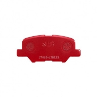 Тормозные колодки высокоэффективные NIBK 1436738287 Z39 HVF PN8864S - Изображение 2