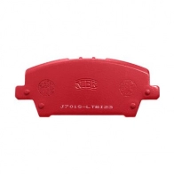 Тормозные колодки высокоэффективные NIBK 1436738289 PN8866S O5Z NR6G - Изображение 2