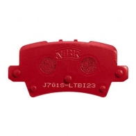 Тормозные колодки высокоэффективные NIBK DU36J M PN8867S 1436738290 - Изображение 2