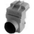 Пактроник, датчик парковки HOFFER S9OV A 2623966 GPZG8 8294579