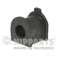 Втулка стабилизатора NIPPARTS 8711768865771 N4232070 7 J253 Toyota Land Cruiser Prado (J120) 3 Внедорожник 3.0 D 4D (KZJ12) 125 л.с. 2002 – 2009