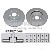 Тормозной диск NIPPARTS 8718638162039 J3302154P Toyota Avensis (T250) 2 Седан 2.2 D 4D (ADT251) 150 л.с. 2005 – 2008 HJDVQ 0