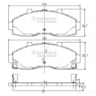 Тормозные колодки дисковые, комплект