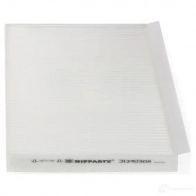Салонный фильтр NIPPARTS EPR V2 J1340308 8711768021405 2033797 - Изображение 4